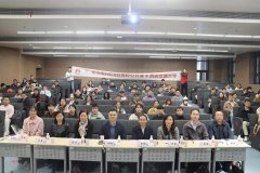 赛事昇腾平台的全栈能力取API资本