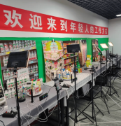 跨境订单3个月增加4……这些案例背后