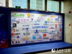 人平易近日概况关于人平易近网聘请聘请办事合