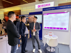 为中国制升级供给了的手艺支持取处理方案